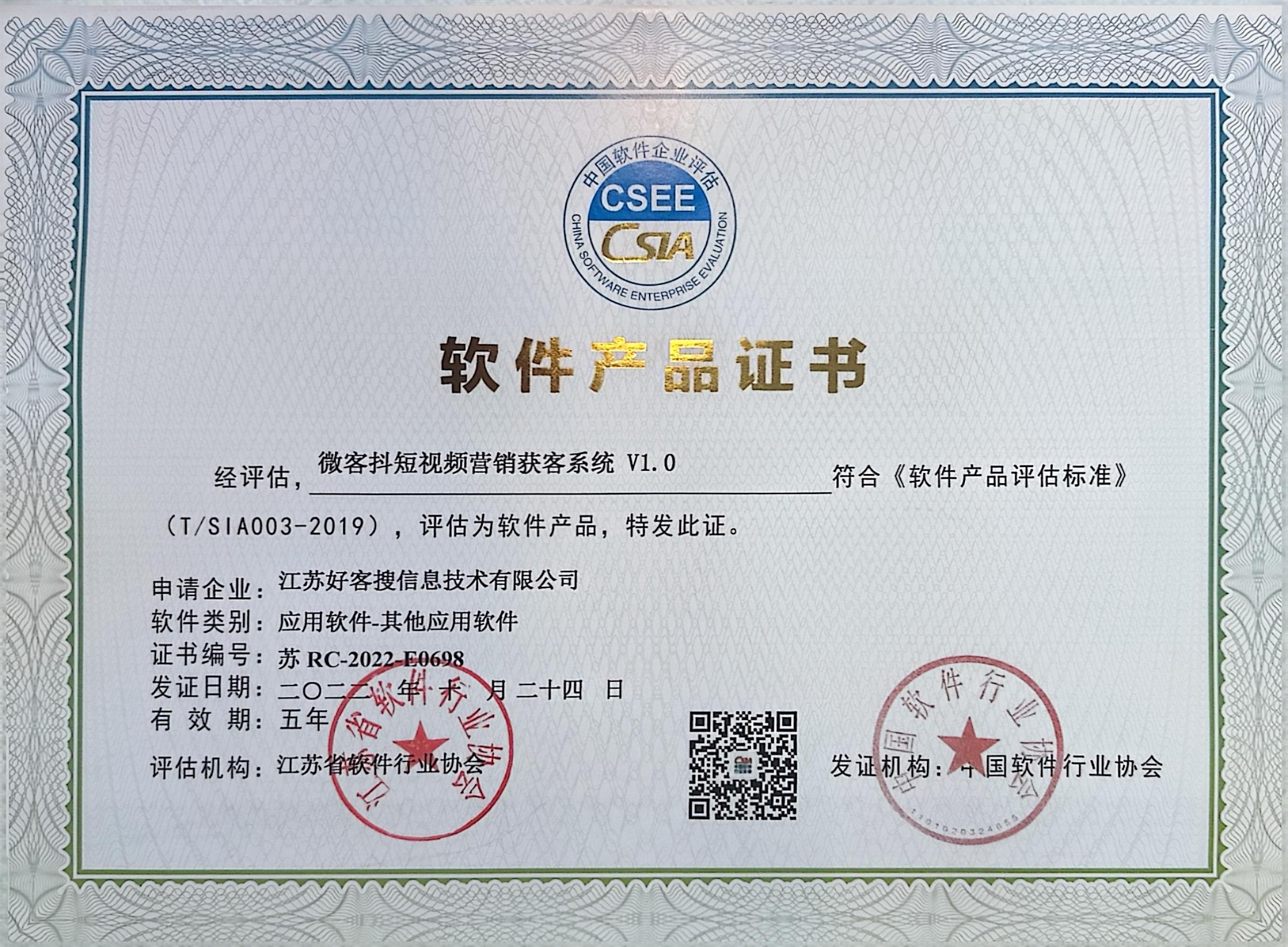 阿图什做seo的过程中哪些细节是被我们忽略的？